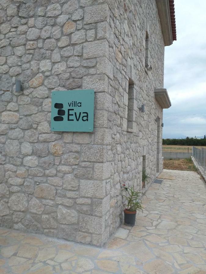 Villa Eva Nafplio